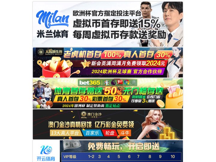 威客电竞(vk)·电子竞技赛事官网