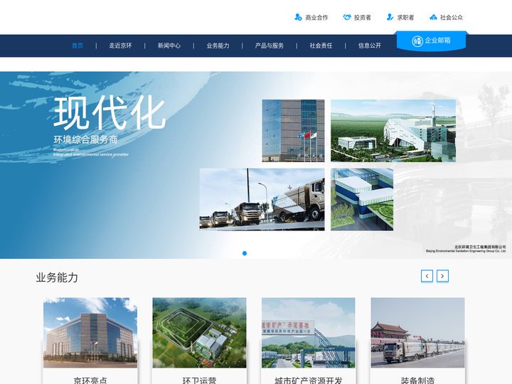 安信12_安信12平台_安信12娱乐_安信12注册
