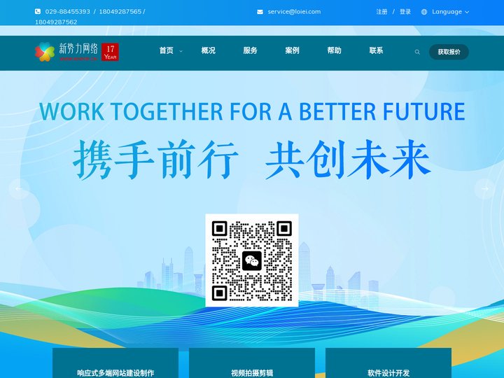 GOG光荣_GOG光荣平台_GOG光荣娱乐_GOG光荣注册