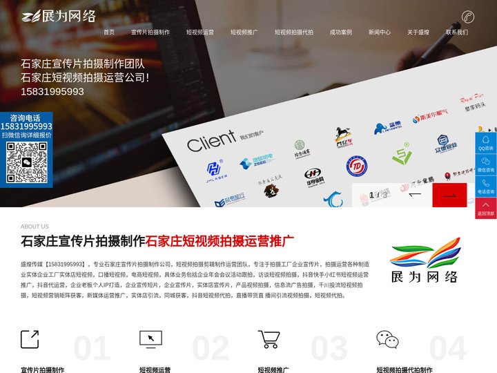 盛煌平台_盛煌娱乐_盛煌注册