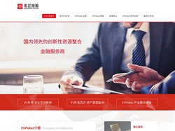EV扑克官方-EVPoker官网下载-GGPoker常规桌首选品牌