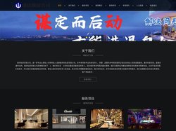 重庆侦探公司-重庆私家调查-重庆外遇取证-重庆徳尚小三调查
