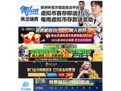 威客电竞(vk)·电子竞技赛事官网