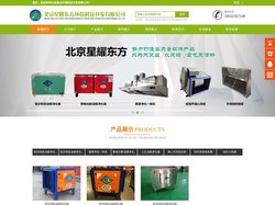 焦点平台_焦点娱乐_焦点代理