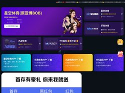 乐彩汇-安全购彩