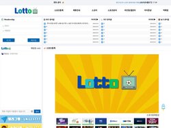 로또티비#스포츠중계#스포츠방송#무료스포츠중계#해외스포츠중계#스타중계#안전놀이터#메이저리그중계#mlb중계#해외