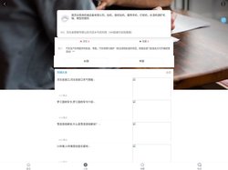 首页达筑冉机械设备有限公司、钻机、旋挖钻机、履带吊机、打桩机、扒渣机煤矿机械、微型挖掘机