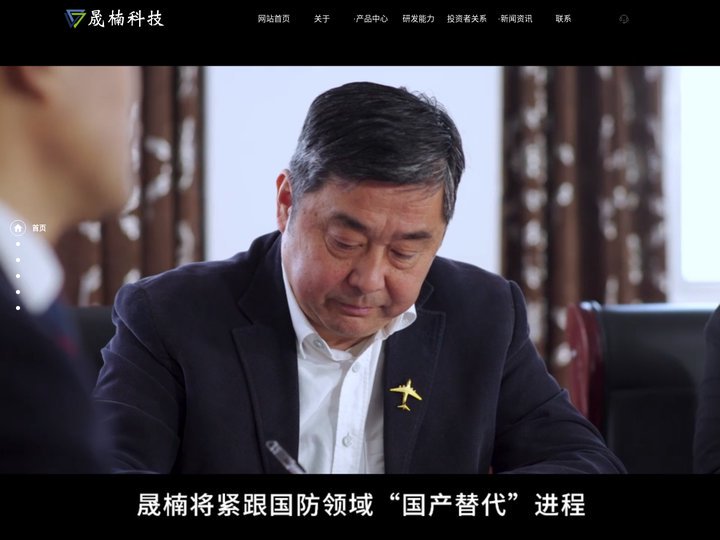永盈会(china)棋牌大厅