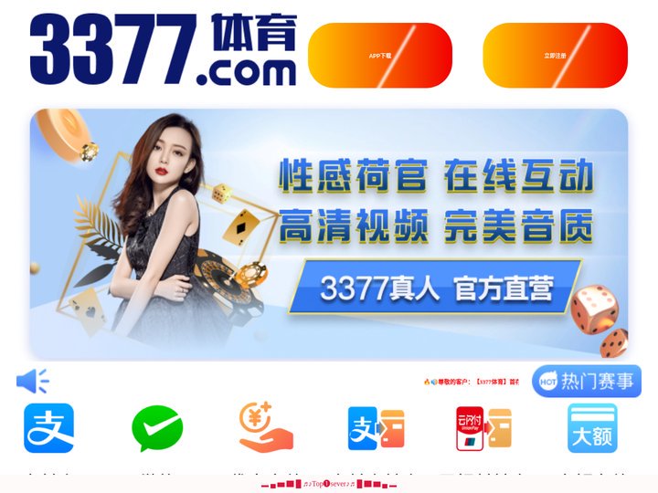 RAYBET雷竞技-最佳电子竞技即时竞猜平台。