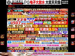 迈科医学
