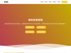 18luck – 免费靠谱买球-欧冠官方入口
