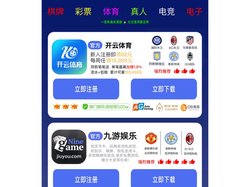 龙年兴旺 - 大哥发财