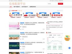 散户炒股技巧_杠杆炒股app_股票配资机构