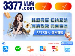 RAYBET雷竞技-最佳电子竞技即时竞猜平台。
