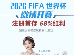 中国政府网