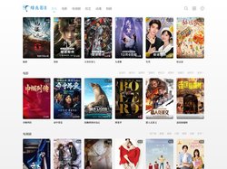蜂鸟影院_与我们一同领略高清电影短剧的无限魅力