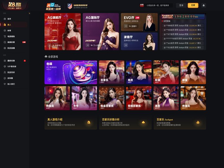 球友会-qy球友会-千亿球友会