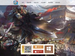 《冰雪传奇点卡重制版》手游官网