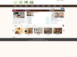 夜上海论坛_上海夜生活信息平台