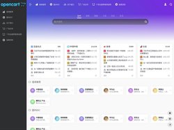 技术导航_一个主页,整个世界 | 学习技术 从这里开始