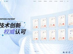 蓝沙生物-上海蓝沙生物科技有限公司-蓝沙亲子鉴定 | 蓝沙生物