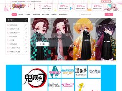 【ビックコス】BICCOSE人気コスプレ衣装の通販専門店