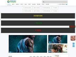 影视大全,影视大全免费,电视剧高清版_不卡电影网 - 不卡吧影视