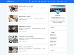K5学习笔记 | 区块链与数字货币资讯平台 - 酷我币讯网