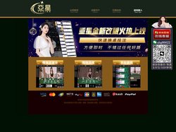 亚星游戏官网
