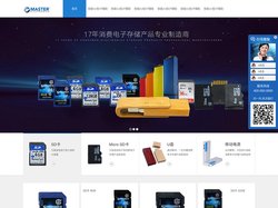 旭浩CF辅助网 - 你与穿越火线枪王只差一个辅助！