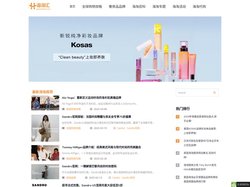 首页 海淘汇-海淘导购网站官网