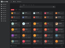 AI 导航站 | 收录了国内外2000+优质AI工具，人工智能工具和模型，整理了AI对话聊天、AI绘画设计、AI视频制作