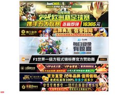 贝斯特全球最奢华的游戏|-安全通道