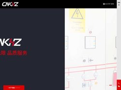 千赫兹CNKHZ-电子元件_电力配套设备供应_电气和控制系统解决方案