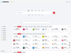 壹壹导航_一个设计师必备的设计导航站 |