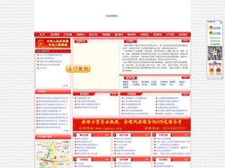 重庆代办公司注销_工商营业执照注销_税务注销_分公司注销_个体户注销_公司注册-重庆公司注销