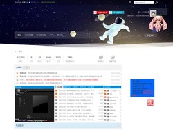 全球领先的综合兴趣社交开放平台，汇聚多元文化，畅享无边界的交流体验 -  猫友圈!