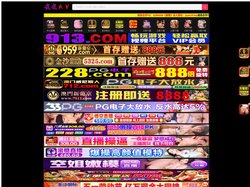 呼和浩特腊换文化传播有限公司