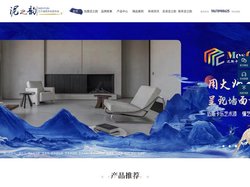 微水泥_硅藻泥_艺术涂料_艺术漆_艺术漆加盟-青岛泥之韵环保壁材