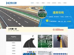 西安道路划线,西安车位划线,西安厂区划线,停车场划线