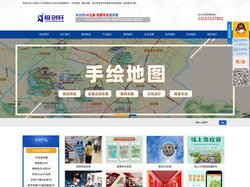 西安VR全景拍摄_西安景区智慧导览系统_一机游系统_全域旅游软件管理平台_一码游软件系统_兰州手绘地图_宁夏语音讲解_成