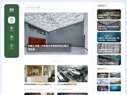 图书馆设计-图书馆案例-图书馆欣赏