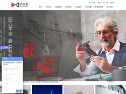 梦造者遮阳篷厂家-高端遮阳篷十大品牌-广东一线品牌遮阳产品