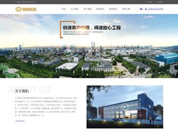 东莞房屋安全鉴定,东莞房屋鉴定,桩基检测,地基基础检测,基础检测,地基基础工程检测,空气检测,室内环境检测找东莞粤检工程