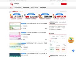 股票配资风控策略：有效降低风险，稳健提升收益
