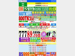 周志前