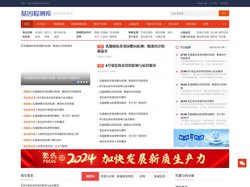 全外显子组测序（WES）检测 | 遗传病诊断、肿瘤基因分析、健康筛查 - 基因健康网_健康基因库