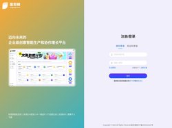 星剪辑