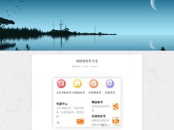 GTA5刷钱_给他爱5金币代练等级_线上模式修改器-阿太电竞