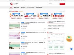 配资手续费怎么算？最新配资利率与收费标准解析